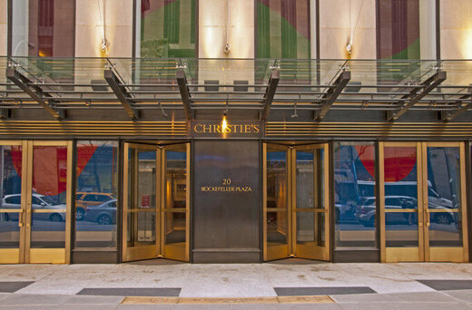 حذف چهار اثر باستانی یونانی و رومی از حراجی "کریستیز" 