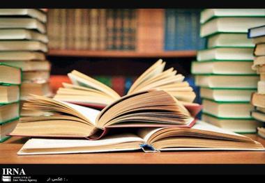 هدف جشنواره کتابخوانی رضوی ترویج فرهنگ مطالعه است