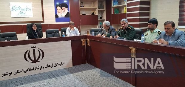 سرفصل های نقشه جامع توسعه فرهنگی  بوشهر مشخص شد