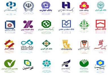 بانکها از تکلیف قانونی شانه خالی کردند؛ خودداری از خرید اوراق، چراغ سبز برای ابرتورم است/ چرا بانکها ترجیح می‌دهند به جای کمک به دولت، سوداگری کنند؟
