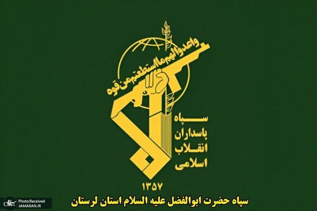 بیانیه رسمی سپاه پاسداران درباره صفحات جعلی منتسب به این نهاد در فضای مجازی