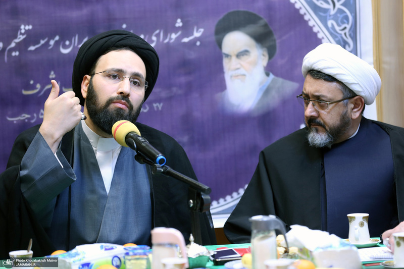 جلسه شورای معاونین و مدیران موسسه تنظیم ونشر آثار امام خمینی