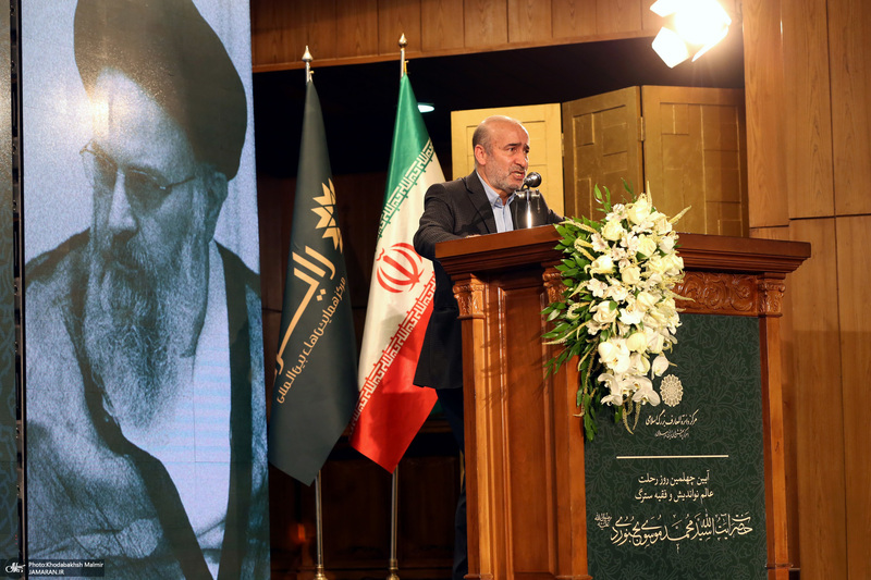 مراسم چهلمین روز درگذشت آیت الله بجنوردی در دائره المعارف بزرگ اسلامی - 3