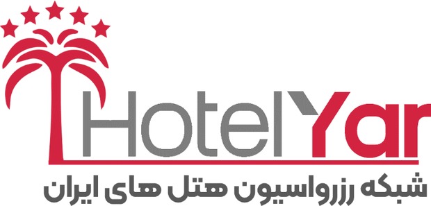نحوه رزرو بهترین هتل در ایام تعطیلات با تخفیف ویژه
