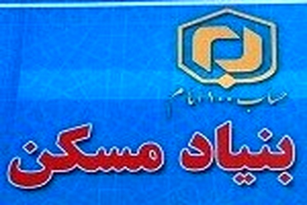 اقبال مردم یزد به حضور و زندگی در روستاها افزایش یافته است