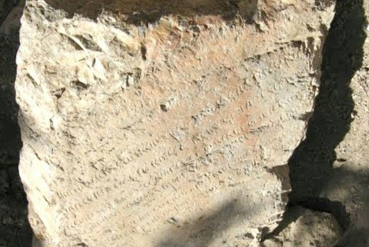 کشف اشیا باستانی با قدمتی 3000 ساله در مازندران