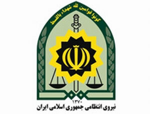 راه های حذف سوء پیشینه