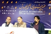 جشنواره وارش موفق ترین رویداد سینمایی مازندران است