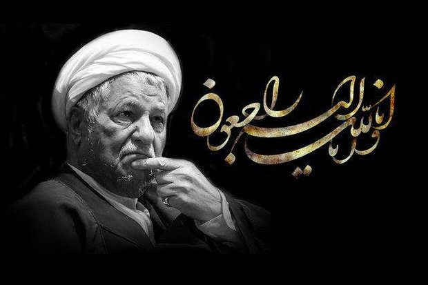 تسلیت جمعیت زنان مسلمان نو اندیش برای درگذشت هاشمی رفسنجانی