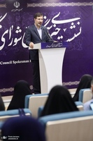 نشست خبری سخنگوی شورای نگهبان