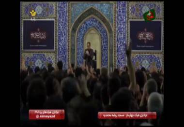 به خنجری گلو گلو سخن جدا کردند/ ببین کجا برادرم ز من جدا کردند - مداحی هیئت چهار منار یزد در روز عاشورا