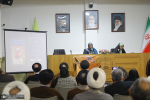 رونمایی از کتاب «مباحثاتی در تفسیرپژوهی معاصر»