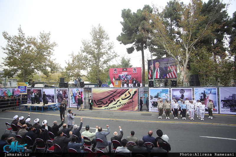 راهپیمایی باشکوه 13 آبان-2