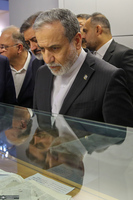 آیین بزرگداشت شهید کمال خرازی 