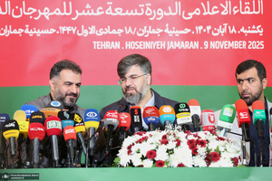 نشست رسانه‌ای نوزدهمین جشنواره بین‌المللی فیلم مقاومت در حسینیه جماران