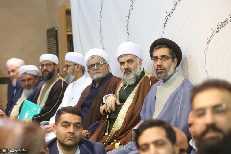 همایش «وحدت کلمه» در حسینیه جماران