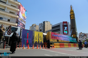 راهپیمایی باشکوه روز جهانی قدس