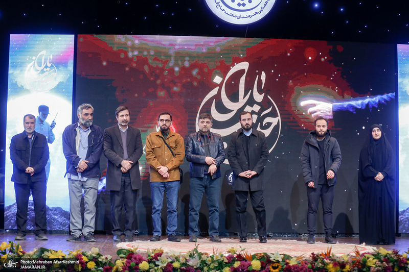 ویژه برنامه «یاران حبیب»