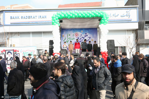 راهپیمایی باشکوه 22 بهمن-5