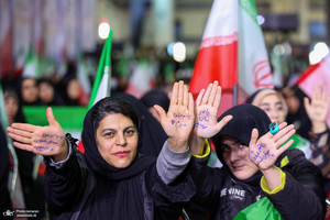 مراسم چهلم جان‌باختگان حوادث دی‌ماه