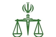 تشکیل 27 پرونده انتظامی دردادگاه انتظامی سردفتران ودفتریاران خراسان شمالی