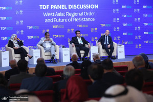 شست‌های روز دوم مجمع گفتگوی تهران