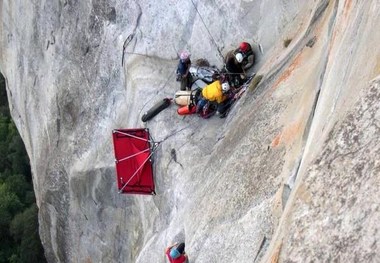 قهرمانی نماینده ایران در پارا سنگ‌نوردی قهرمانی جهان 