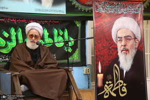 چهاردهمین سالگرد ارتحال آیت الله العظمی فاضل لنکرانی(ره)