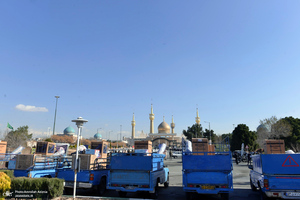 رزمایش کمک مومنانه سپاه سیدالشهدا(ع) در جوار حرم حضرت امام(س)