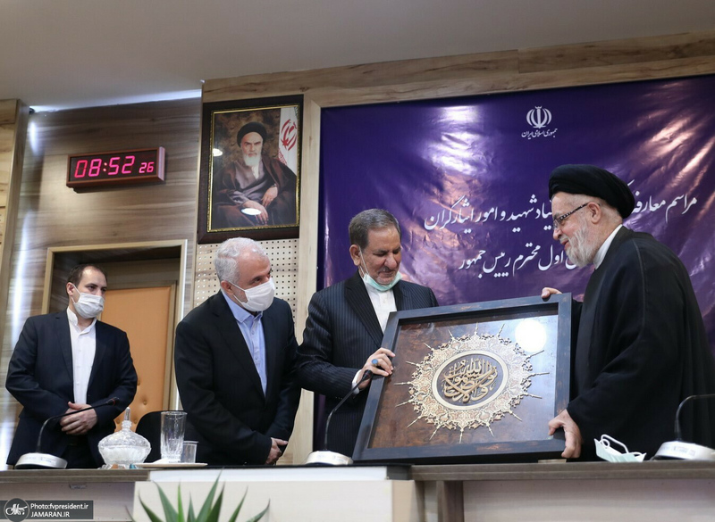 مراسم تودیع و معارفه رئیس بنیاد شهید و امور ایثارگران 