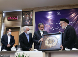 مراسم تودیع و معارفه رئیس بنیاد شهید و امور ایثارگران 