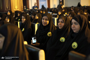 همایش خادمین افتخاری آستان مقدس حضرت امام خمینی(س) با حضور خانم دکتر فاطمه طباطیایی