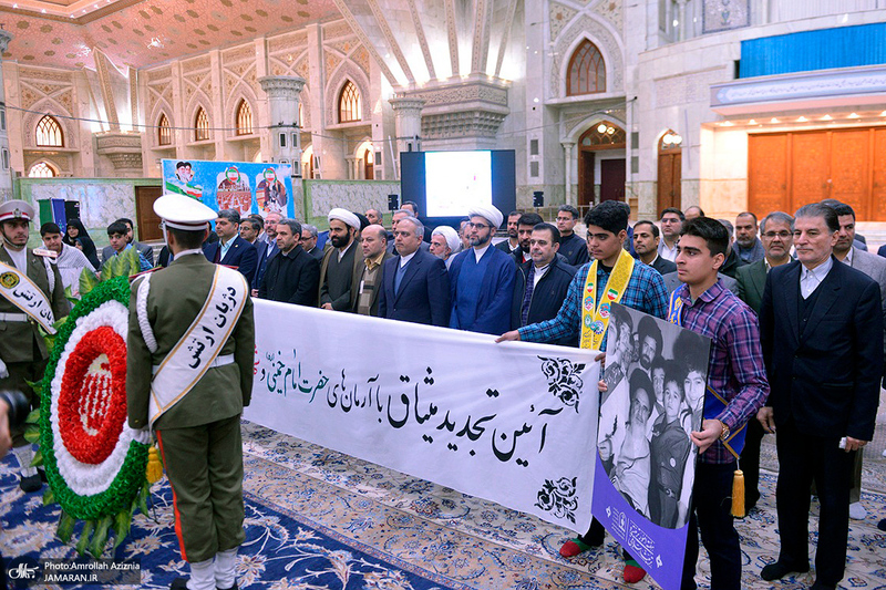 تجدید میثاق مدیرکل آموزش و پرورش شهرستان‌های استان تهران با آرمان حضرت امام خمینی