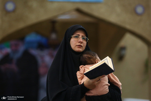 احیای شب بیست و یکم ماه مبارک رمضان در مصلی امام خمینی (ره) تهران