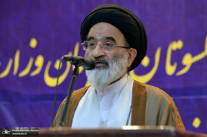 تجدید میثاق وزیر، مدیران و کارکنان وزارت جهاد کشاورزی با آرمان های حضرت امام(س)