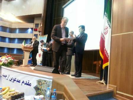 اعطای رتبه برتر کشوری به سازمان صنعت، معدن و تجارت کردستان