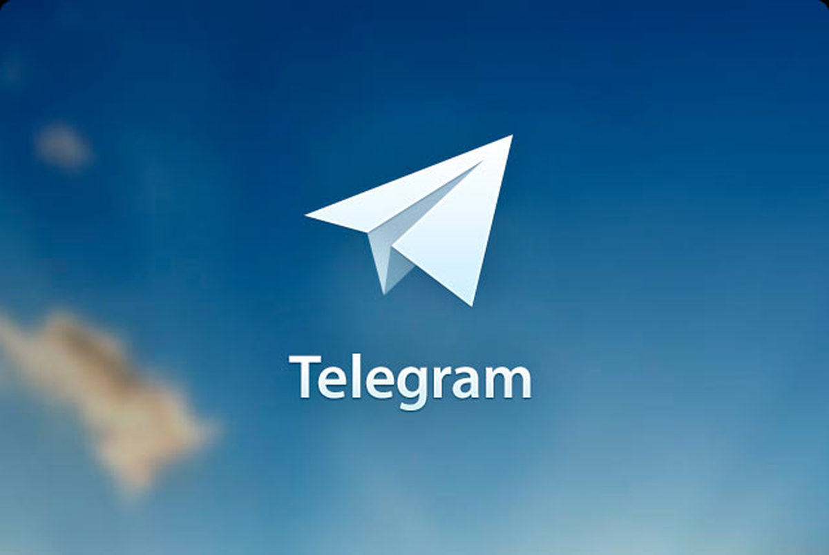چگونه اکانت و اطلاعات تلگرام را به صورت کامل پاک کنیم؟
