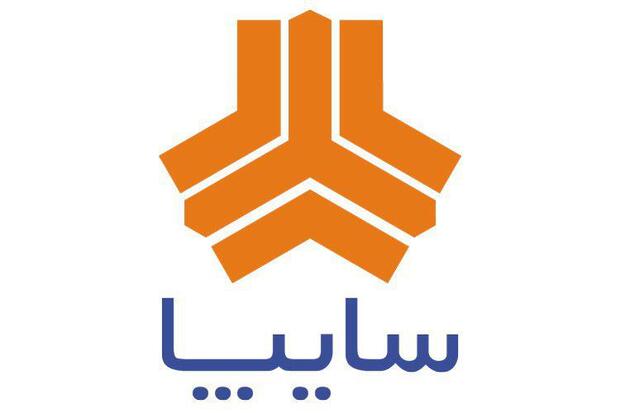 محصولات جدید سایپا تا پایان سال عرضه می شود