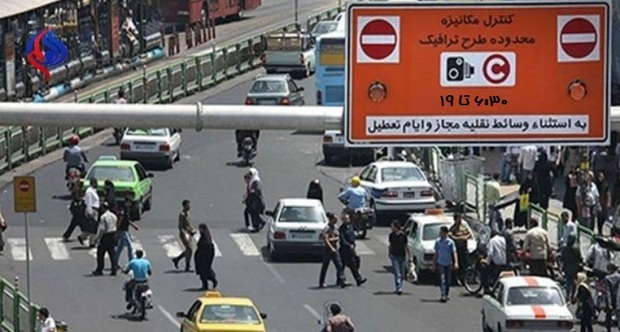 جریمه ورود غیرمجاز به طرح ترافیک تهران بخشیده می شود