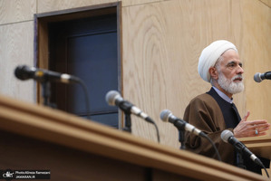 همایش "همبستگی و وفاق ملی در پرتو قانون اساسی"