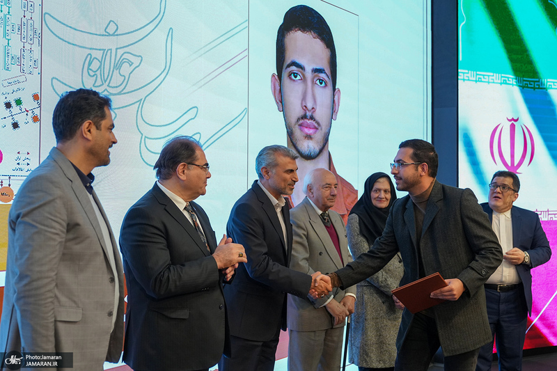 بزرگداشت علی شمس‌اردکانی