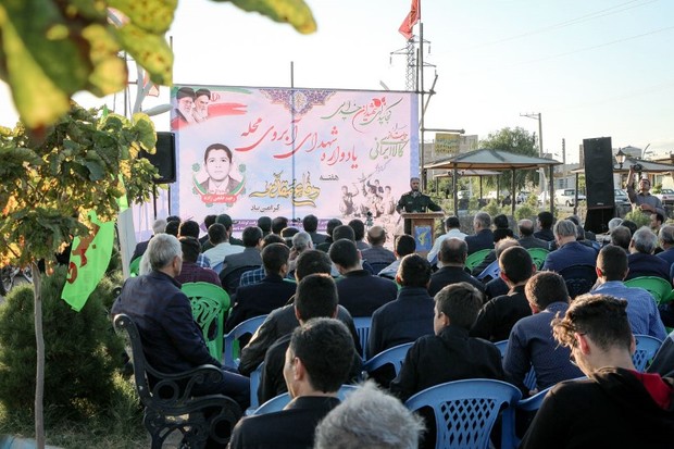 رونمایی از کتاب "فهمیده ارسباران"