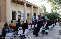 شروعی دوباره برای بهتر زیستن