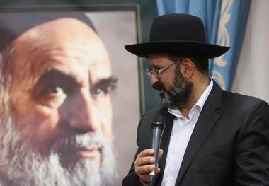 Iranian Jewish community leader hails Imam Khomeini for boosting unity
