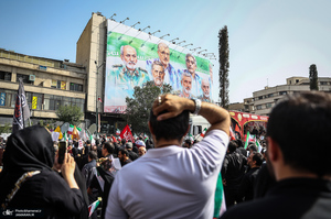 مراسم تشییع شهدای جنگ تحمیلی رژیم صهیونیستی در تهران-7