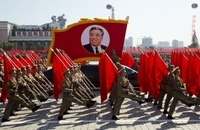 رژه کره شمالی