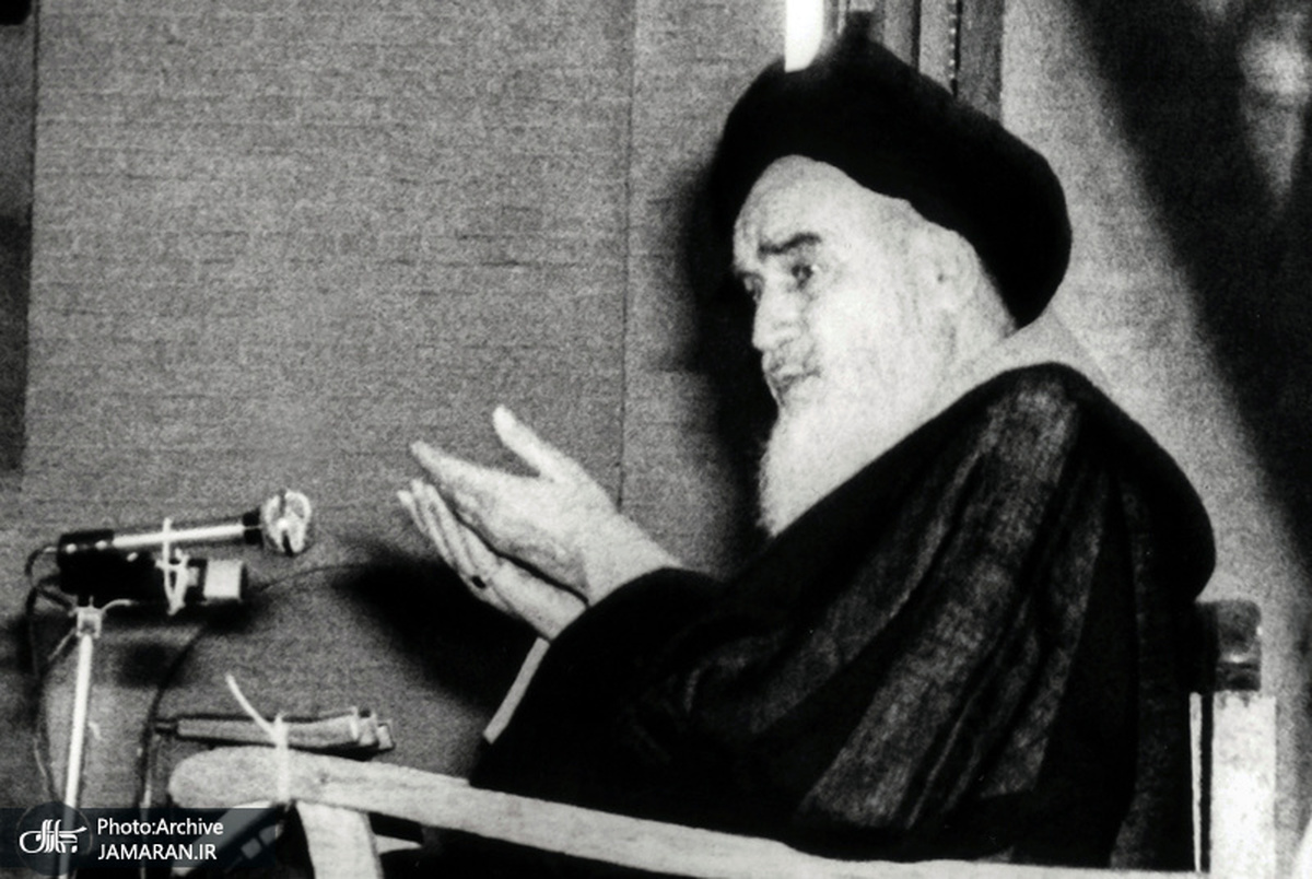 قدیمی ترین سند تاریخی مبارزاتی امام خمینی