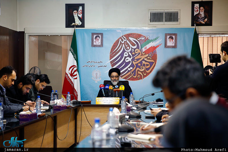 نشست خبری اعلام برنامه های یوم الله 12 بهمن / حجت الاسلام محمودی