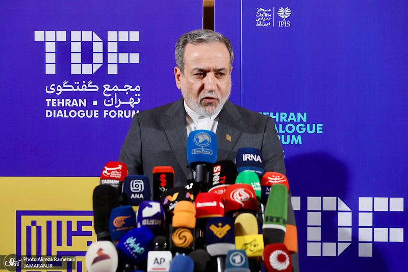 نشست های اجلاس بین المللی تحت تهاجم ؛ تجاوز و دفاع