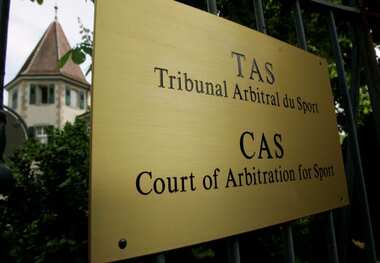 پایان صدور احکام داوری ورزش توسط CAS ؟!